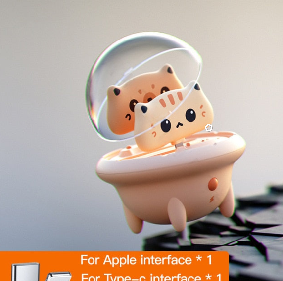 Cat Portable Mini Power Bank